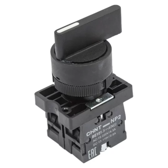 BOUTON TOURNANT A 3 POSITIONS 2NF RETOUR AU CENTRE NP2-EJ53 574828 CHINT