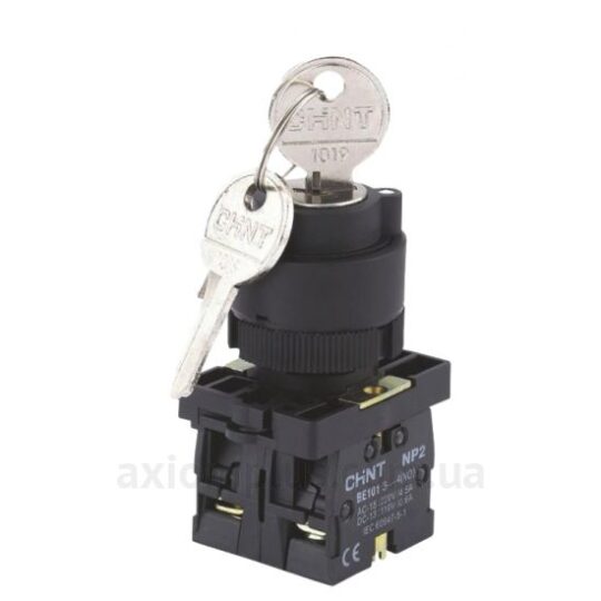 INTERRUPTEUR BOUTON TOURNANT A CLÉ 3 POSITION 2NF, RETOUR AU CENTRE NP2-EG53 573842 CHINT