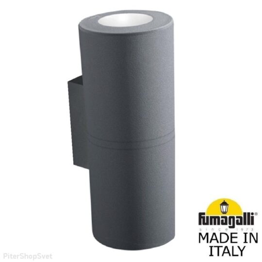 SPOT APPARENT IP55 1 X GU10 2 X 7W 3000K LED FRANCA 90 2L WALL GRIS SATIN AVEC AMPOULE 3A7.003.000.LXU2R FUMAGALLI