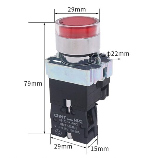 BOUTON POUSSOIR LUMINEUX LED ROUGE 220V 1NO+1NF NP2-BW3465 575643 CHINT