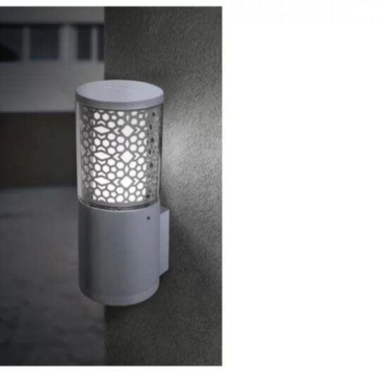 APPLIQUE MURALE IP55 1 X GU10 3,5W 3K LED CARLO WALL DECO GRIS AVEC AMPOULE DR3.570.000.LXU1R FUMAGALLI