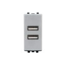 PRISE USB DOUBLE 2,1A ALPHA BLANC 7096M STIEL