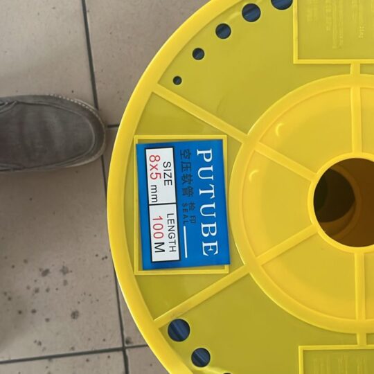 TUYAU D'AIRE COMPRIME 8MM PU 10 BARRES SOUPLE BLEU AU METRE LINEAIRE