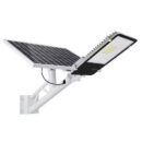LANTERNE SOLAIRE LED 100W 6500K AVEC PANNEAU DEPORTE AVEC SUPPORT LED-D-SOL-PLXT 100W NPI