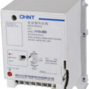 CMD MOTORISEE POUR MCCB NM8N 400/630 AC 220V MOD23-M8 AC220-240V/DC220V 269643 CHINT