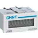 COMPTEUR HORAIRE 8 CHIFFRES 230VAC JDM3-8AL 304082 CHINT